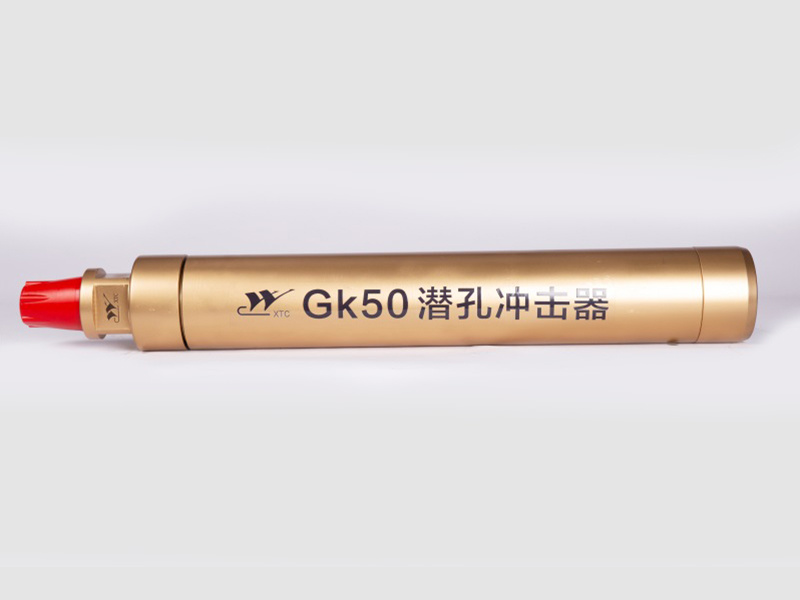 Submersible hole impactor2